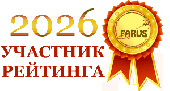 2-3-4.11.2025