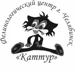 ФЦ